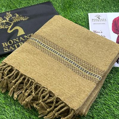 Luxurious Velvet Shawl - 1 Pc Plain Beige Wrap
