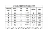 Women's PVC Casual Pumps