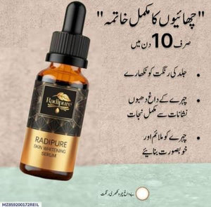 Whitening Face Serum